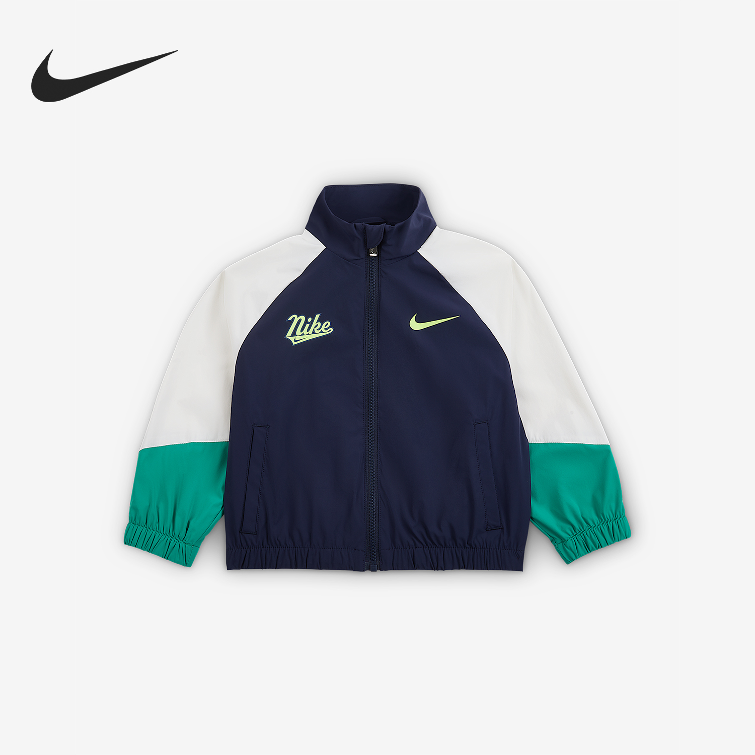 Nike/耐克正品Windbreaker小童日常运动拼接外套IO2668-410