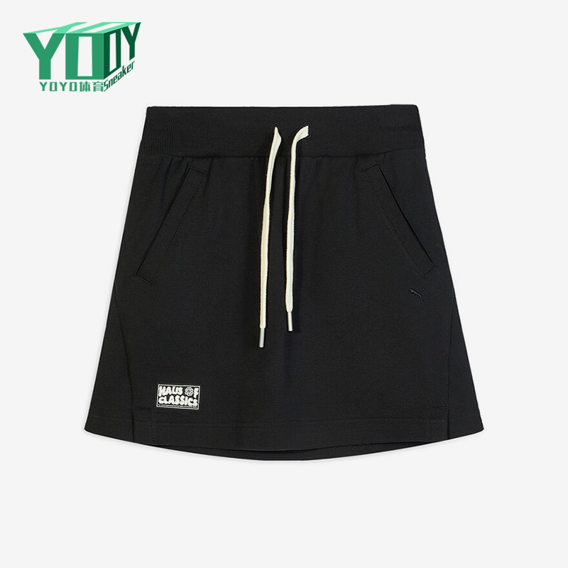 Puma/彪马正品HAUS OF CLASSICS女士运动抽绳休闲短裙633732-01
