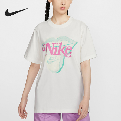 Nike/耐克正品当季新款女士透气圆领宽松短袖T恤HM4594-133