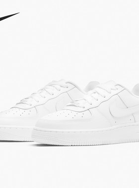 Nike/耐克正品 AIR FORCE 1 LE (GS)大童运动空一号板鞋 DH2920