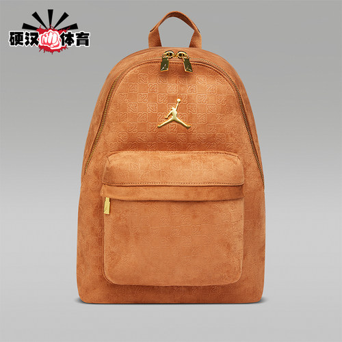 Nike/耐克正品Jordan Monogram男女同款简约双肩包IQ3205-200