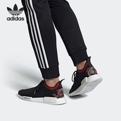 Adidas/阿迪达斯正品三叶草 NMD_R1 PK 男女经典运动休闲鞋EH2238