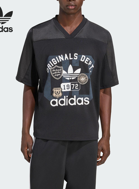 Adidas/阿迪达斯正品三叶草男士运动足球V领宽松短袖KD6252