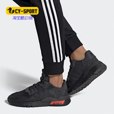 阿迪达斯男女时尚低帮板鞋
