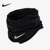 Nike 042 男女户外骑行遮阳透气运动围脖DX7946 耐克正品 新款