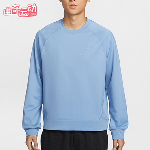 耐克正品 日常圆领套头刺绣卫衣II1303 2025冬季 男士 486 款 Nike