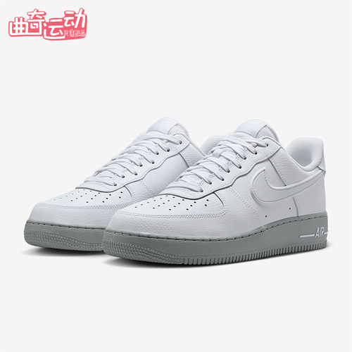 Nike/耐克正品Air Force 1男士运动低帮系带耐磨板鞋HV6418-100