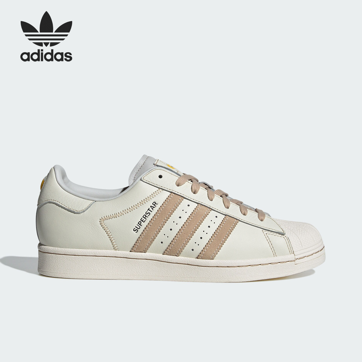 阿迪达斯男女贝壳头低帮板鞋