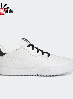 Adidas/阿迪达斯正品Adicross女士透气系带训练耐磨板鞋GZ6969