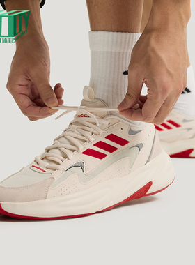 Adidas/阿迪达斯正品OZWAVE男女日常低帮系带耐磨休闲鞋KH7957