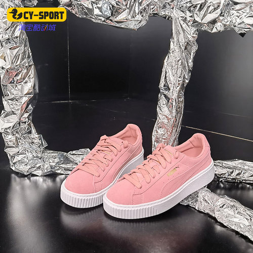 Puma/彪马正品 女子新款运动鞋鞋子低帮透气休闲鞋 362223-14