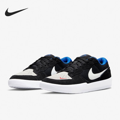 Nike/耐克正品SB FORCE 58 男女低帮轻盈滑板鞋 CZ2959-002