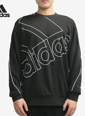 Adidas/阿迪达斯正品U FAVS Q1 SWT 男子训练休闲运动卫衣 GK9374
