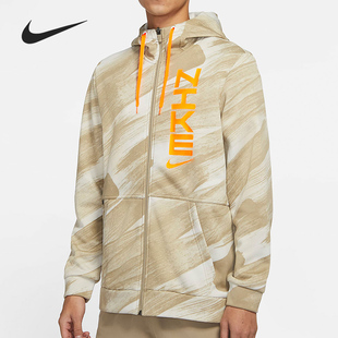 潮流运动夹克连帽外套 Nike 耐克正品 休闲男子时尚 247 DD1891