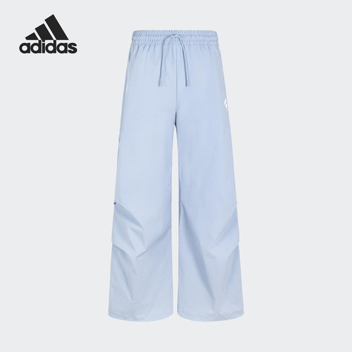 Adidas/阿迪达斯正品2025女士梭织阔腿直筒运动长裤JY8085