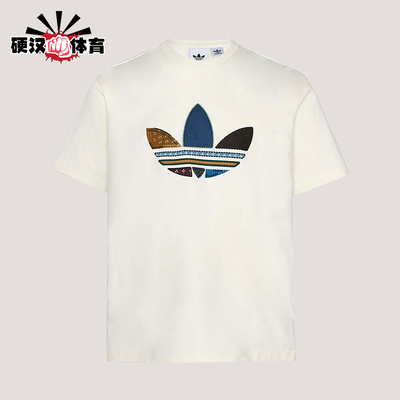 Adidas/阿迪达斯正品三叶草男士运动松弛感宽松轻盈短袖T恤KW5670