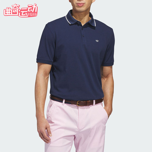 Adidas/阿迪达斯正品2026年男士高尔夫经典运动短袖POLO衫KB8622