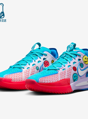 Nike/耐克正品四季款男士时尚减震抓地防滑耐磨篮球鞋HJ6631-900