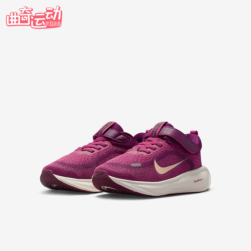 Nike/耐克正品Stellar Ride小童低帮魔术贴耐磨运动鞋HQ3267-604