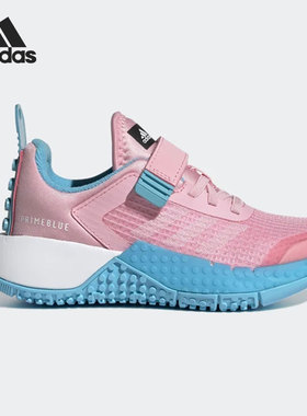 Adidas/阿迪达斯正品 ActiveFlex 大童舒适运动跑步鞋 GX7613