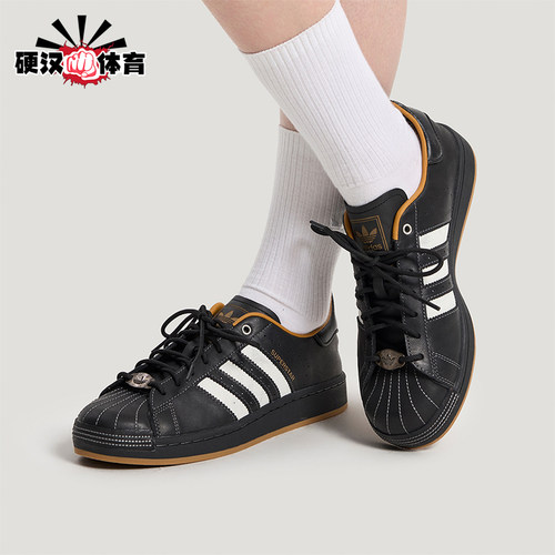 Adidas/阿迪达斯正品三叶草男女休闲低帮系带耐磨日常板鞋KI6590