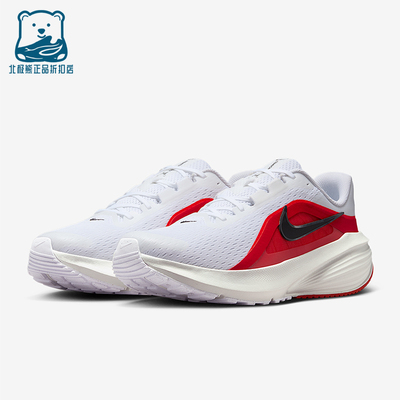 Nike/耐克正品Downshifter 14男士耐磨减震系带跑步鞋IB1895-103