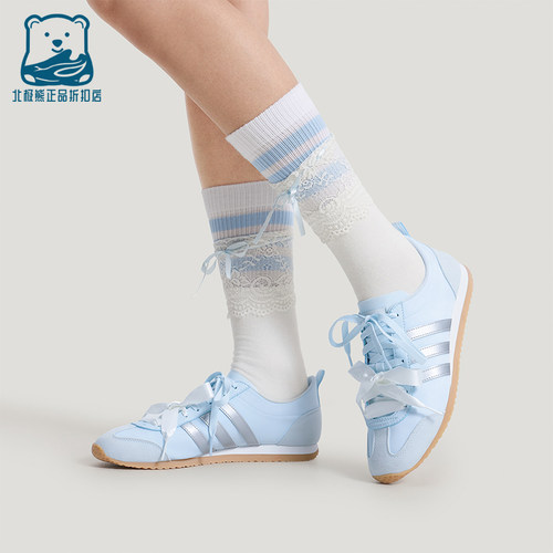Adidas/阿迪达斯正品2026春季款男女低帮薄底运动休闲鞋KH5559