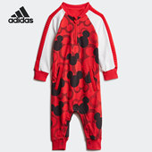 Adidas GM6940 训练休闲运动套装 阿迪达斯正品 迪士尼联名婴童装