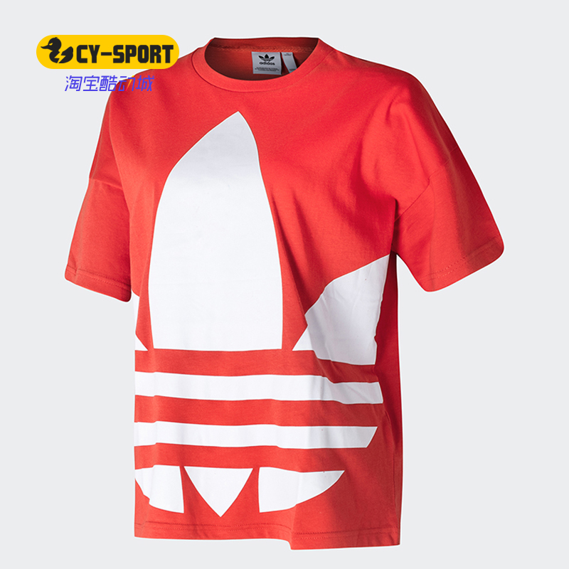 Adidas/阿迪达斯正品 三叶草 夏季女子新款运动短袖T恤GI1133