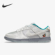 001 Low 耐克正品 Nike 仙境女款 Dunk 冬季 DO2326 Ice 潮流板鞋