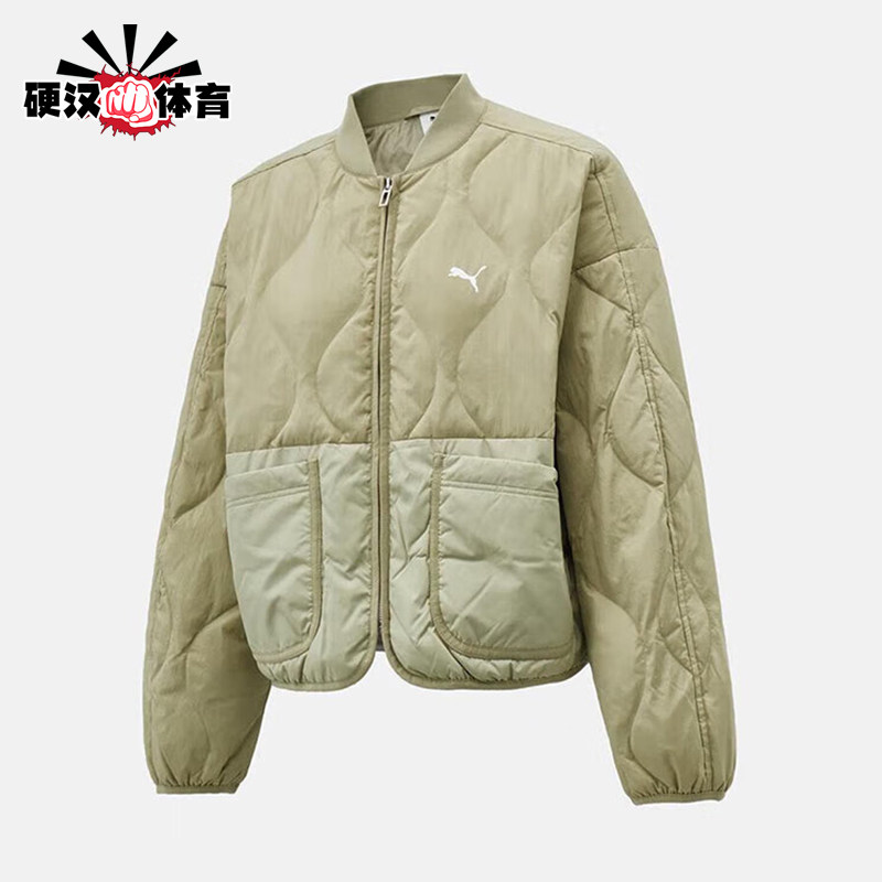 Puma/彪马正品含羽绒外套新款女浅绿色柔软经典夹克外套635502-82