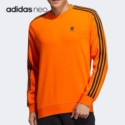 Adidas/阿迪达斯正品Neo 当季新款男子卫衣套头衫HD4669