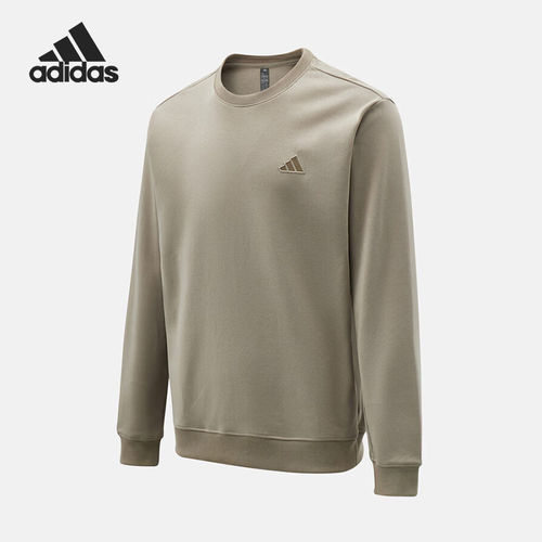 Adidas/阿迪达斯正品2026男士休闲舒适圆领卫衣套头衫KR2505