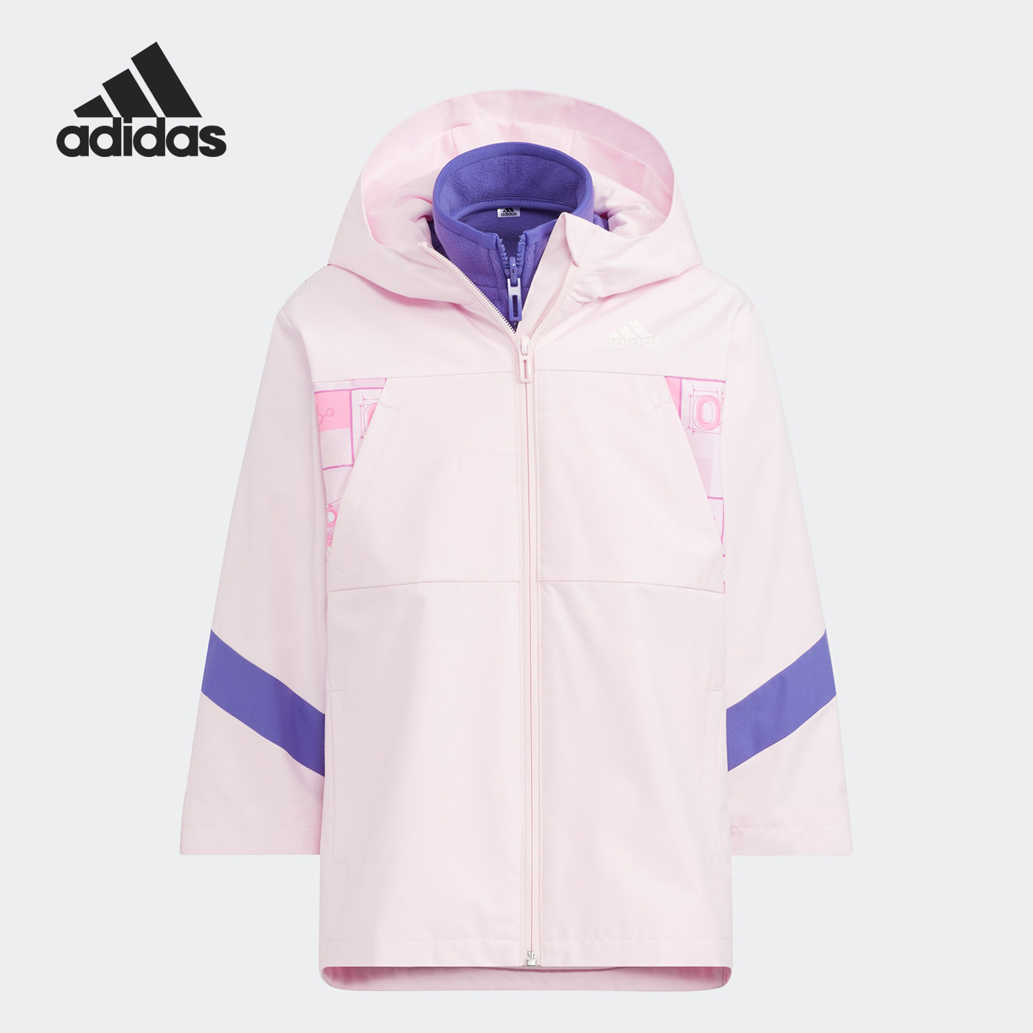 阿迪达斯正品小童二合一外套