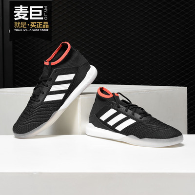 阿迪达斯男子运动足球鞋