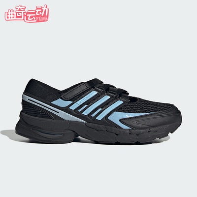 Adidas/阿迪达斯正品ADISTAR CONTROL 5 MJ女士经典运动鞋LA1539