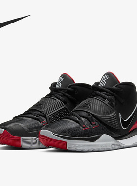 Nike/耐克正品 当季新款大童KYRIE 6 (GS) 运动篮球鞋 BQ5599
