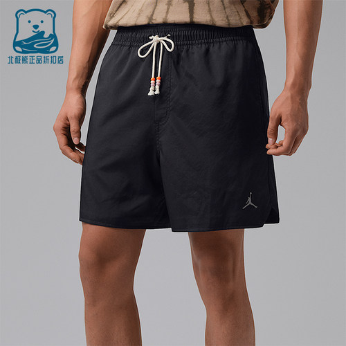 Nike/耐克正品JORDAN男士日常休闲简约经典运动短裤IF1964-010