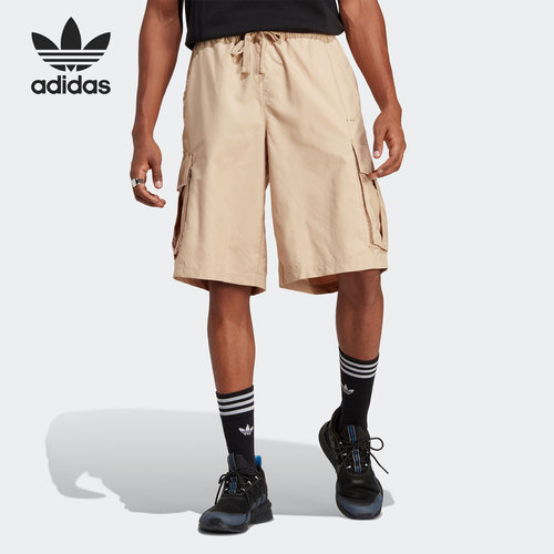 Adidas/阿迪达斯正品CITY CARGO S UF男子工装运动短裤IB8737