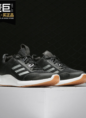 Adidas/阿迪达斯正品女鞋19秋新款透气缓震休闲耐磨跑步鞋G28428