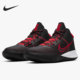 FLYTRAP KYRIE 男女缓震运动篮球鞋 004 Nike CT1973 耐克正品