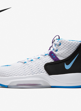 Nike/耐克正品ZOOM RIZE EP男士透气运动篮球鞋BQ5398-101