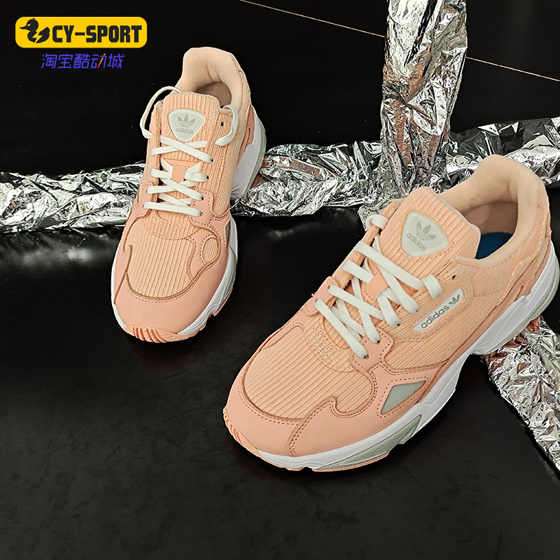 Adidas/阿迪达斯正品三叶草FALCON女子街头复古运动休闲鞋 EE5122