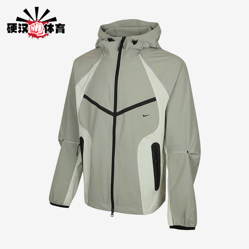 Nike/耐克正品男士轻便时尚运动风连帽长袖外套IU7497-313