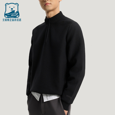 Adidas/阿迪达斯正品WUZONG WEN HZ S男士运动保暖运动卫衣KE4077