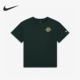 耐克正品 Alumni Relaxed Nike Tee小童圆领透气T恤FD8459 397