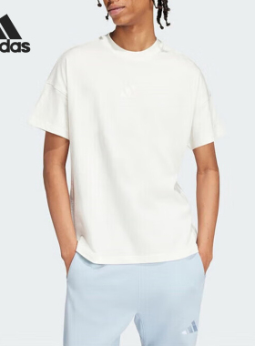 Adidas/阿迪达斯正品夏季新款男士简约透气针织短袖IV5217