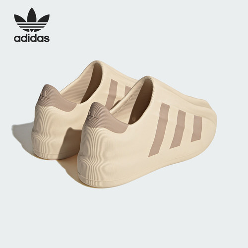 Adidas/阿迪达斯 正品三叶草男女.经典低帮贝壳头板鞋HQ4652
