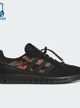 Adidas/阿迪达斯正品三叶草HANDBALTOP新款经典黑橙色板鞋JR7105