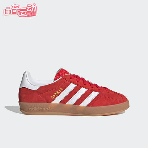 Adidas/阿迪达斯正品三叶草大童运动经典复古轻便休闲板鞋JS3801